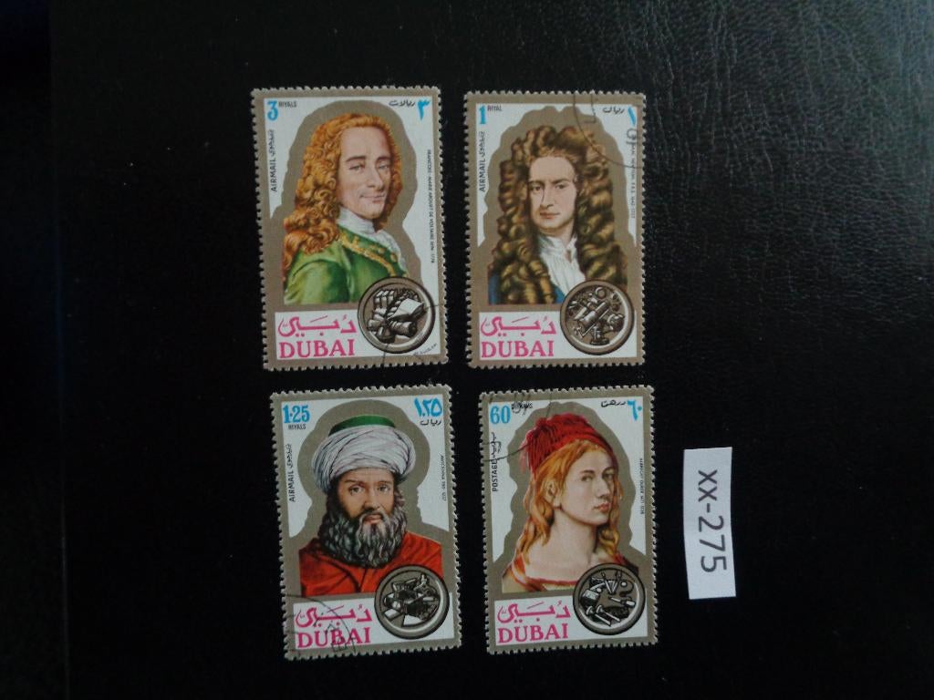 dubai - beroemde personen 1971 (xx-275), Postzegels en Munten, Postzegels | Azië, Ophalen of Verzenden, Gestempeld, Midden-Oosten