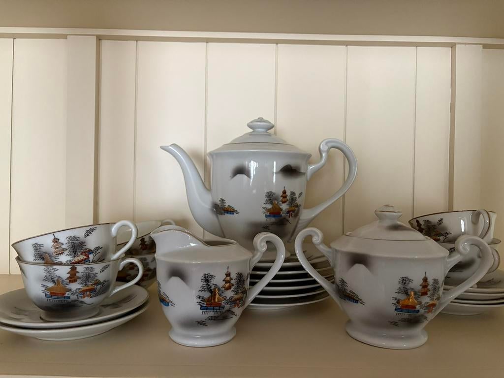 Vintage Japans Theeservies, Ophalen