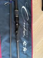 Megabass Cookai ck101ms zeebaars!, Ophalen, Zo goed als nieuw, Werphengel