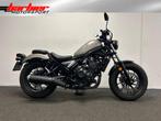 Honda CMX 500 REBEL (bj 2018), Motoren, Motoren | Honda, Bedrijf, Onbekend, Onbekend, Minimaal motorrijbewijs A2