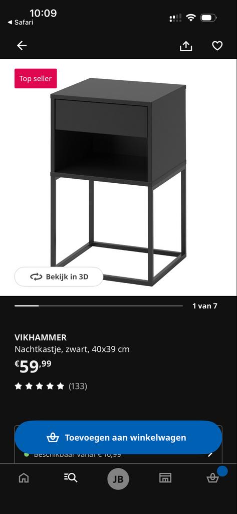 2 IKEA VIKHAMMER nachtkastjes, zwart, Huis en Inrichting, Slaapkamer | Nachtkastjes, Ophalen, Gebruikt, Minder dan 45 cm, Metaal of Aluminium