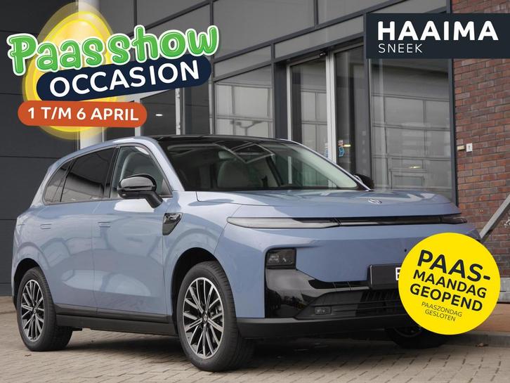 Leapmotor B10 Design ProMax 67.1 kWh Licht interieur | Wltp, Auto's, Leapmotor, Bedrijf, Te koop, B10, 360° camera, ABS, Achteruitrijcamera