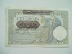 1022. Serbia, 100 dinara 1941 WW II., Verzenden, Overige landen, Los biljet