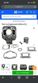 Peugeot vivacity 50cc cilinders, Ophalen of Verzenden, Zo goed als nieuw, Cilinder