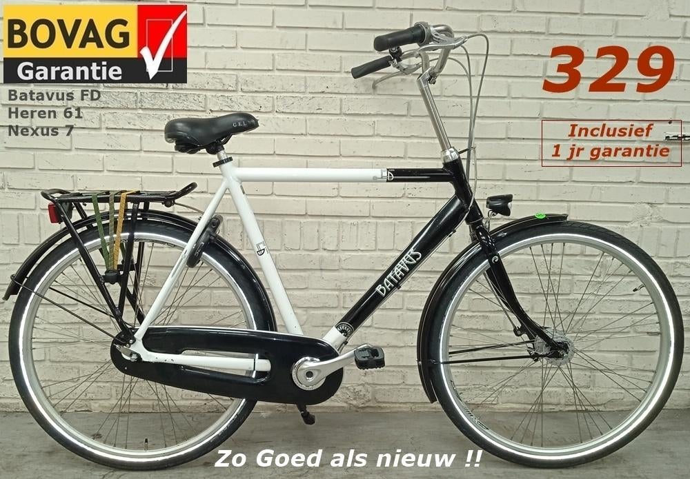 ZGAN Gazelle - Batavus fietsen Mét 1 jaar garantie, Ophalen, Versnellingen, 56 cm of meer, Zo goed als nieuw