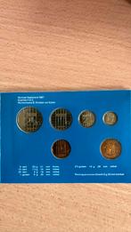 Jaar set 1987 FDC, Verzenden, Koningin Beatrix, Overige waardes