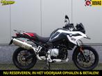 BMW F 750 GS ABS (bj 2020), Motoren, Motoren | BMW, 750 cc, Bedrijf, Toermotor