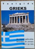 Woordwijs op reis Grieks - Taalgids Griekenland, Overige merken, Europa, Ophalen of Verzenden, Zo goed als nieuw