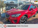 Mazda CX-5 2.5 SkyActiv-G 192 GT-M 4WD,leer,opendak,plaatje!, Auto's, Mazda, Automaat, 1415 kg, Bedrijf, SUV of Terreinwagen