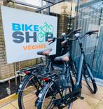 2xGazelle grenoble C8+Bosch Middenmotor ActiveLinePlus.Wh500, Ophalen of Verzenden, Zo goed als nieuw, 5467kc, 55 tot 59 cm