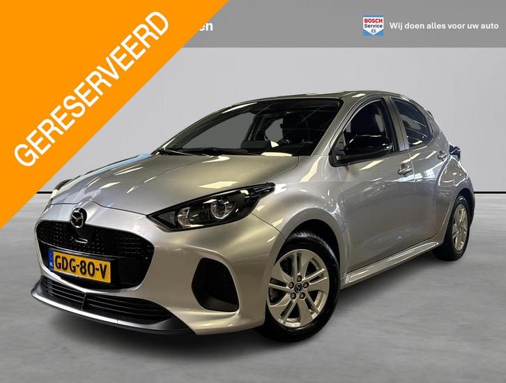 Mazda 2 Hybrid 1.5 Centre-line, Auto's, Mazda, Te koop, ABS, Achteruitrijcamera, Adaptive Cruise Control, Airbags, Airconditioning