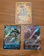 Inteleon pokemon kaarten set, Ophalen of Verzenden, Meerdere kaarten