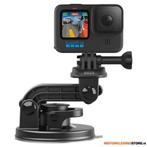 GoPro Suction Cup Mount, Zwart, Ophalen of Verzenden, Nieuw met kaartje
