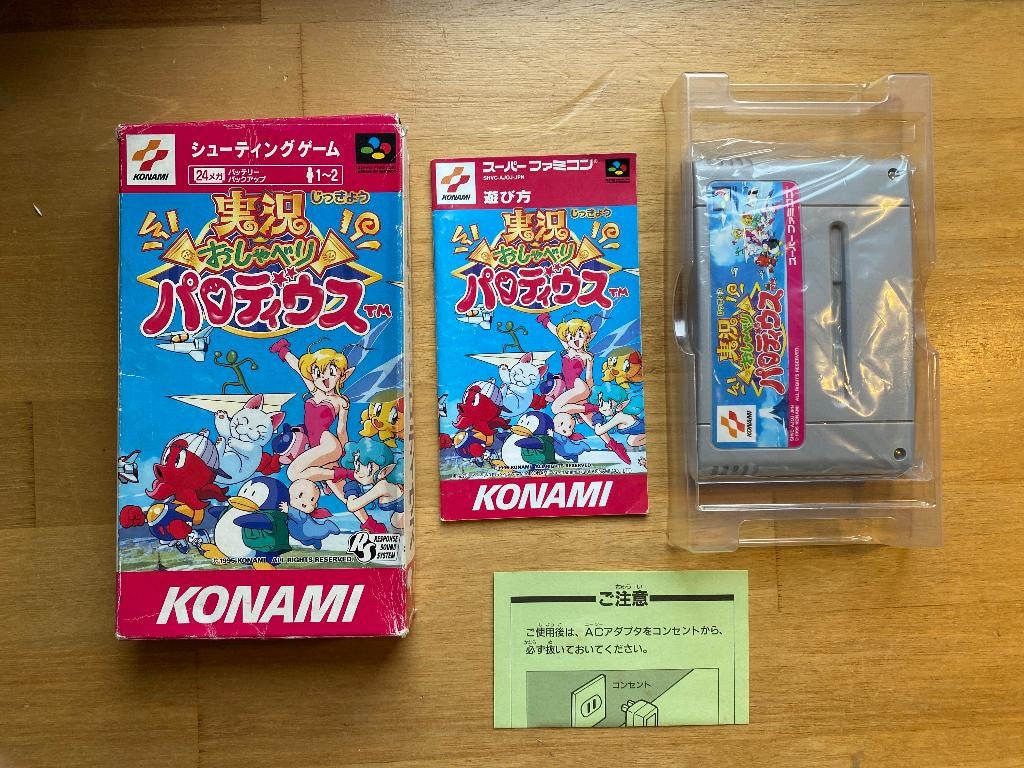 Jikkyou Oshaberi Parodius super famicom, 1 speler, Ophalen of Verzenden, Zo goed als nieuw, Vanaf 3 jaar