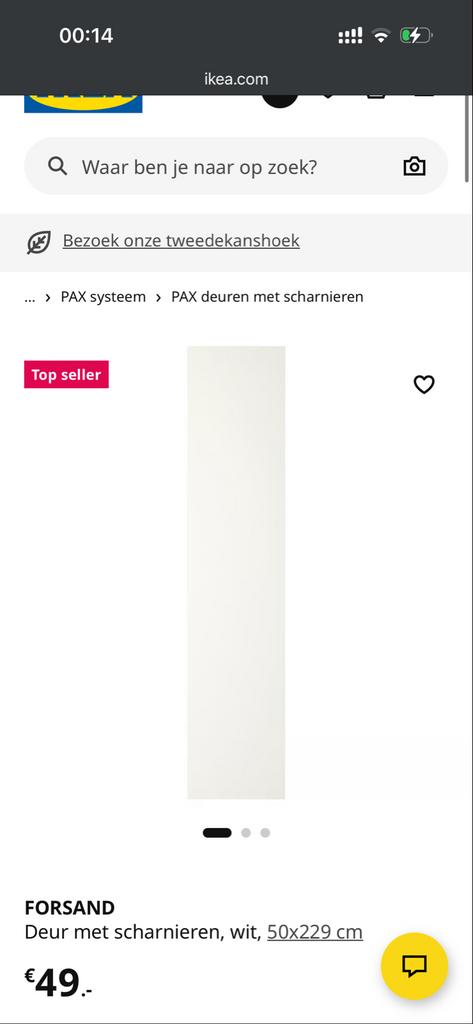 Witte PAX deur Forsand, 50x229 cm (oudere versie), Ophalen, Gebruikt, Minder dan 80 cm, 215 cm of meer