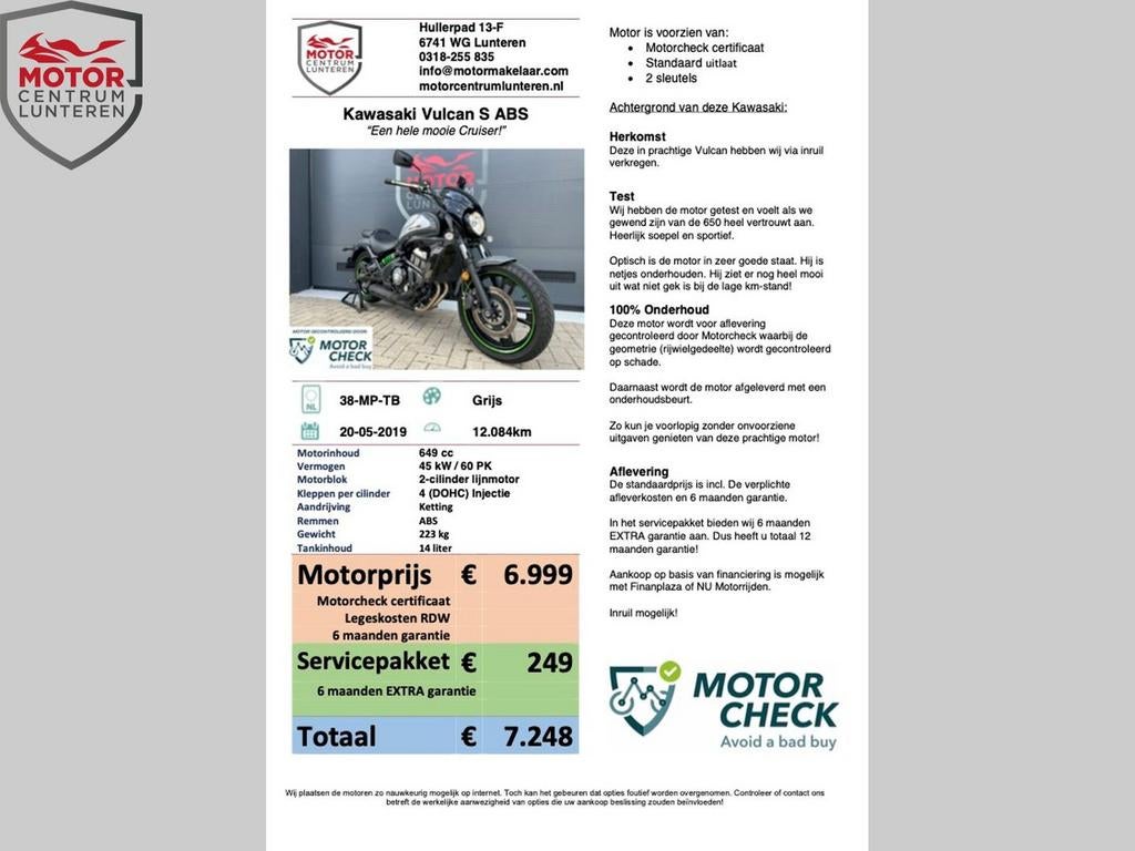 KAWASAKI VULCAN S 650 ABS, 2 cilinders, Bedrijf, Onbekend, KAWASAKI