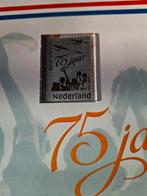 Postzegel 75 jaar Vrede & Vrijheid Nederland 1945-2020, Verzenden, Na 1940, Postfris