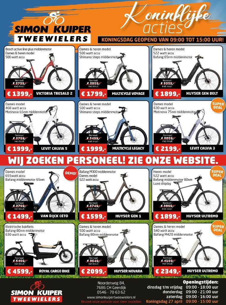 MEGASALE bij Simon Kuiper Tweewielers!! Koningsdag geopend, Ophalen of Verzenden, Nieuw, Overige merken