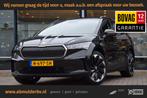 Skoda Enyaq iV 180PK Automaat 60 | Org NL | BOVAG Garantie |, Auto's, Skoda, Automaat, Achterwielaandrijving, Gebruikt, Zwart