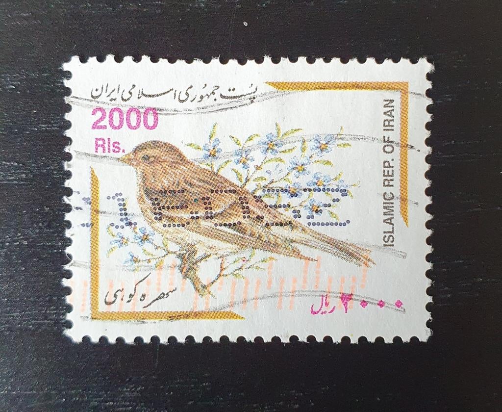 Iran 2001 Vogel Michel 2846 gestempeld, Verzenden, Gestempeld, Dier of Natuur