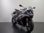 Aprilia Tuono V4 1100, Motoren, Motoren | Aprilia, Bedrijf, Meer dan 35 kW, Naked bike