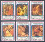 Togo 1981 M1565-1570 gest., Postzegels en Munten, Ophalen of Verzenden, Overige landen, Gestempeld