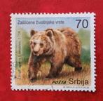Srbija 2019 pz bear, Verzenden, Overige landen, Gestempeld