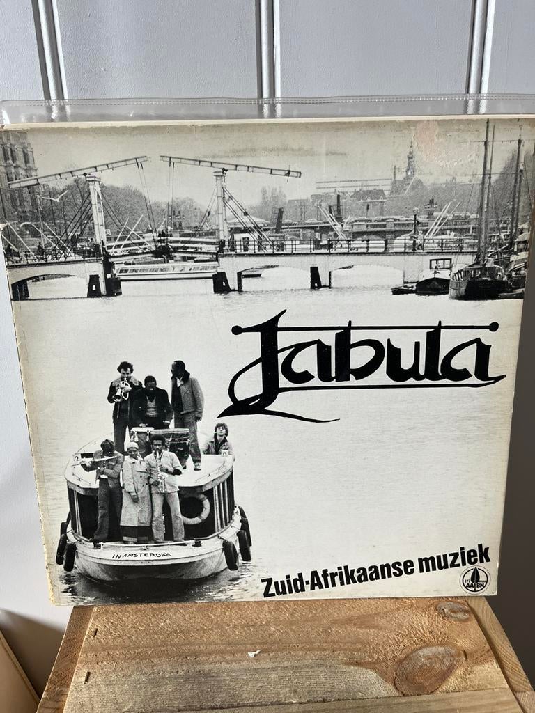 Jabula. Zuid afrikaanse muziek, Ophalen of Verzenden, Zo goed als nieuw, Overige formaten, Aziatisch