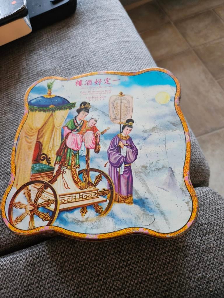 Chinees rest 747 amsterdam blik, Verzamelen, Blikken, Ophalen of Verzenden, Gebruikt, Overige