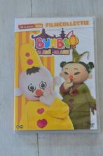 STUDIO 100 == BUMBA in Azie 12 geweldige avonturen, Cd's en Dvd's, Dvd's | Kinderen en Jeugd, Verzenden, Nieuw in verpakking, Avontuur