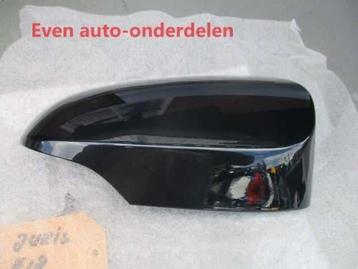 rechter buiten spiegelkap auris E 18 beschikbaar voor biedingen