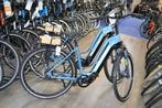 Multicycle, e bake, Bikkel ibee, Superior, Gazelle elektris, Nieuw, Versnellingen, 50 tot 53 cm, Ophalen