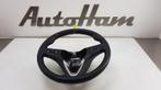 Stuur Opel Corsa E (2014-09/2019-06) |39036000|39133029|, Gebruikt, Bahnhofsplatz, Rüsselsheim am Main 65423, , Duitsland, Opel