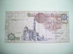 103. Egypte, 1 pound (1978-2008)., Verzenden, Egypte, Los biljet