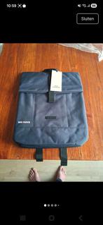 Mooie nieuwe rugzak, Sieraden, Tassen en Uiterlijk, Tassen | Rugtassen, Ophalen of Verzenden, Nieuw, Overige merken