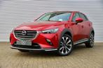 Mazda CX-3 2.0 SkyActiv-G 121 Luxury | 1E EIGENAAR | CAMERA, Auto's, Mazda, 1998 cc, 4 cilinders, Met garantie (alle), Bedrijf