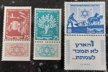POSTZEGELS ISRAEL 1951 MET TAB POSTFRIS beschikbaar voor biedingen