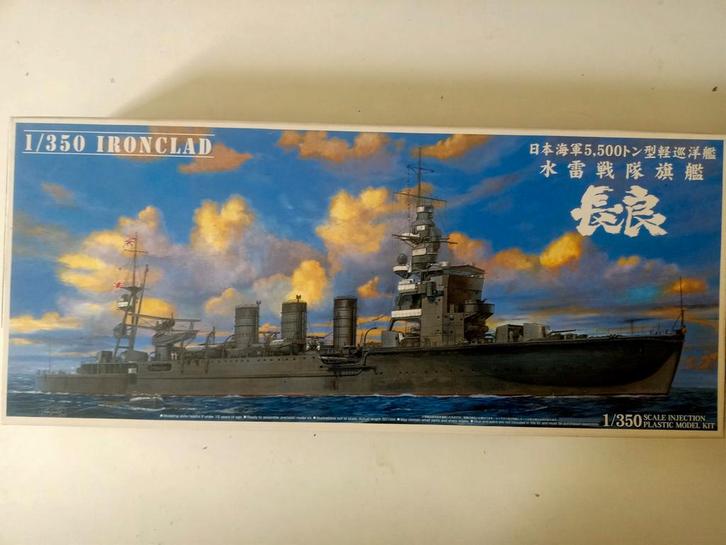 Aoshima IronClad 1/350 Nagara 1942 Japanse Lichte Kruiser, Hobby en Vrije tijd, Modelbouw | Boten en Schepen, Zo goed als nieuw