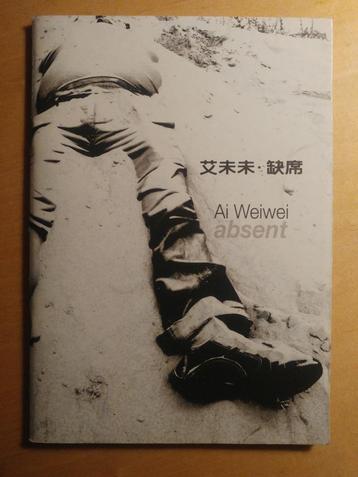 Ai Weiwei Absent - Taipei Fine Arts Museum (2011) beschikbaar voor biedingen