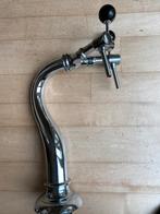 Biertapzuil Ossehoorn 2 kraans Chroom, Witgoed en Apparatuur, Thuistaps, Ophalen, Gebruikt, Overige merken