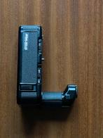 Nikon MD-12 Motor Drive, Audio, Tv en Foto, Fotografie | Flitsers, Ophalen of Verzenden, Gebruikt, Nikon