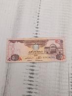 Verenigde Arabische Emiraten 5 Dirham 2009-2017, Ophalen of Verzenden, Midden-Oosten, Los biljet