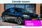 BMW 3-serie Gran Turismo 330d xDrive High Executive M Pakket, Auto's, BMW, Automaat, Euro 6, 2993 cc, 258 pk