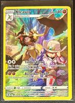 Kleavor – Astral Radiance TG (ASR TG08), Ophalen of Verzenden, Nieuw, Losse kaart, Foil