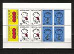 Nederland 937 postfris, Postzegels en Munten, Postzegels | Nederland, Ophalen of Verzenden, Na 1940, Postfris