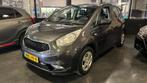 Kia VENGA 1.4 CVVT DYNAMICLINE, Auto's, Kia, Voorwielaandrijving, Gebruikt, Huisgarantie, 4 cilinders