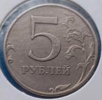 USSR 5 Roebel - 1997, Postzegels en Munten, Munten | Europa | Niet-Euromunten, Verzenden, Rusland, Losse munt