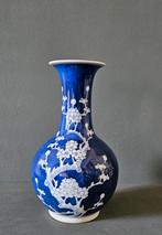 Chinese blauw-witte porseleinen vaas, Verzenden