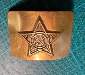 WW II Sovjet Militaire Riemgesp beschikbaar voor biedingen
