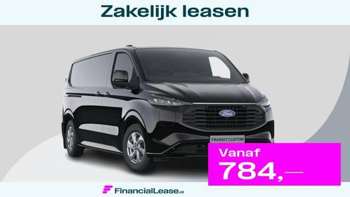 Ford Transit Custom 320 2.5 PHEV L2H1 Limited 233pk | Driver, Auto's, Bestelauto's, Bedrijf, Lease, Financial lease, ABS, Achteruitrijcamera